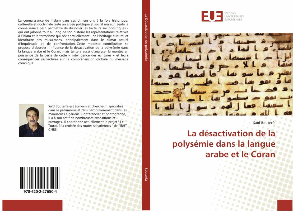 La désactivation de la polysémie dans la langue arabe et le Coran