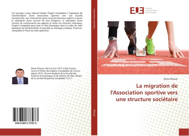 La migration de l'Association sportive vers une structure sociétaire