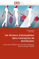 Les facteurs d'atmosphère dans l'entreprise de distribution