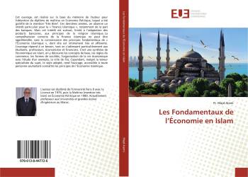 Les Fondamentaux de l’Économie en Islam