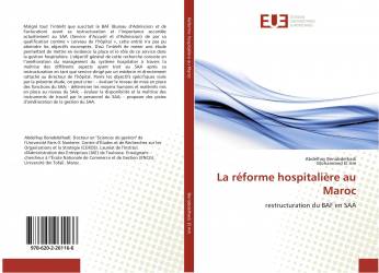 La réforme hospitalière au Maroc