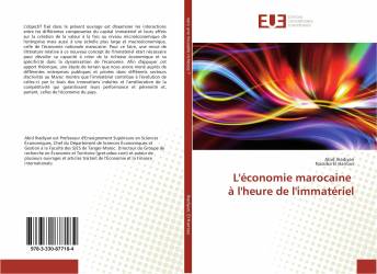 L'économie marocaine à l'heure de l'immatériel