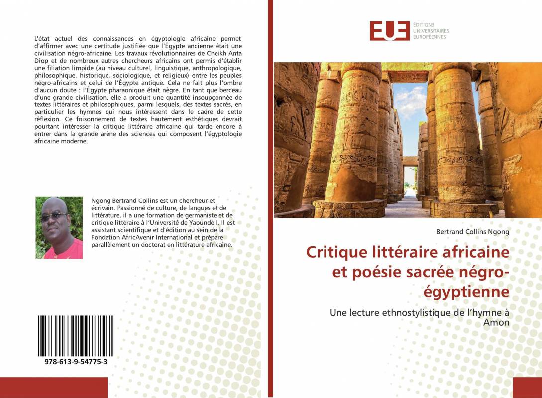 Critique littéraire africaine et poésie sacrée négro-égyptienne