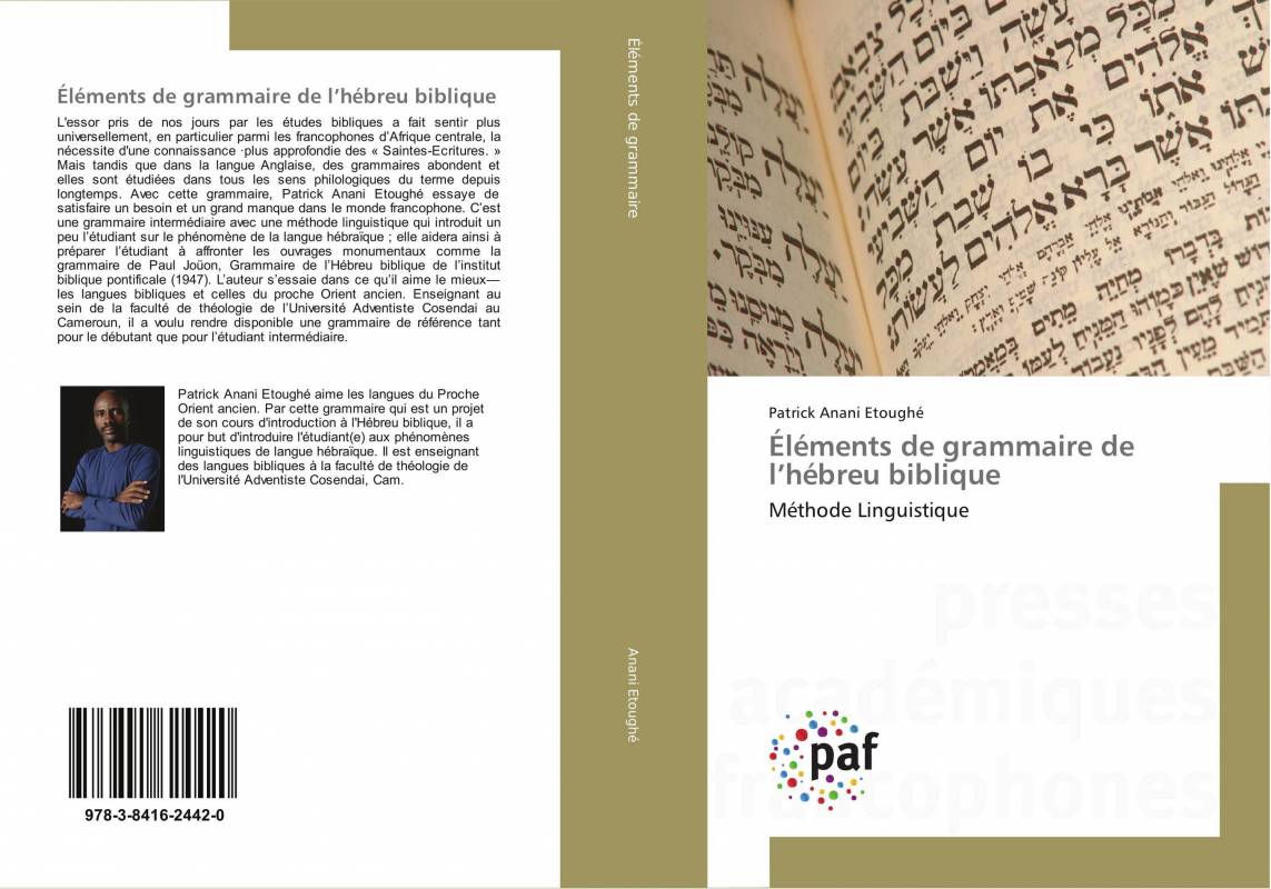 Éléments de grammaire de l’hébreu biblique