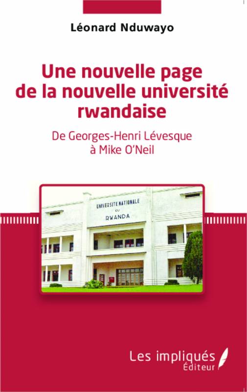 Une nouvelle page de la nouvelle université rwandaise
