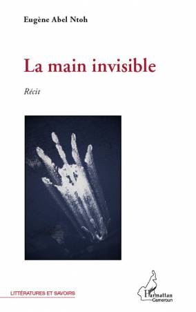 La main invisible