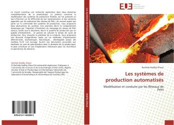 Les systèmes de production automatisés