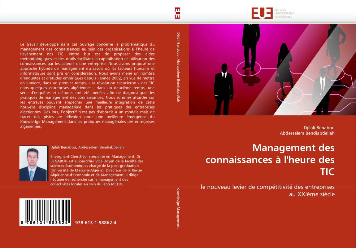 Management des connaissances à l'heure des TIC