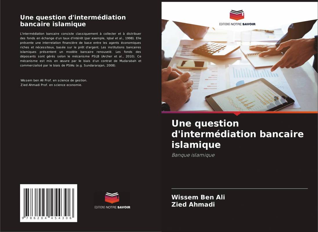Une question d'intermédiation bancaire islamique
