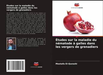 Études sur la maladie du nématode à galles dans les vergers de grenadiers