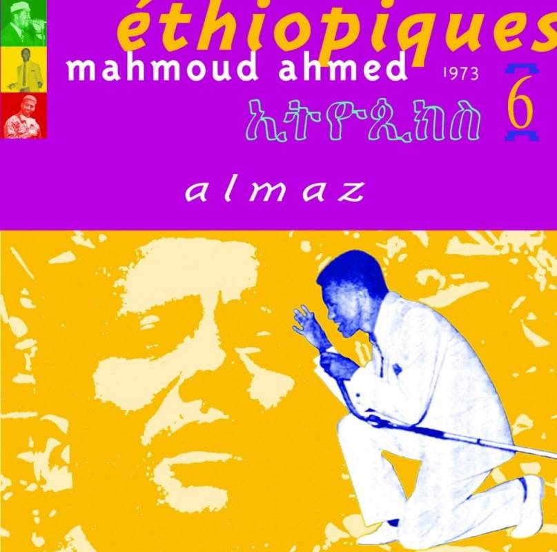 Ethiopiques volume 6