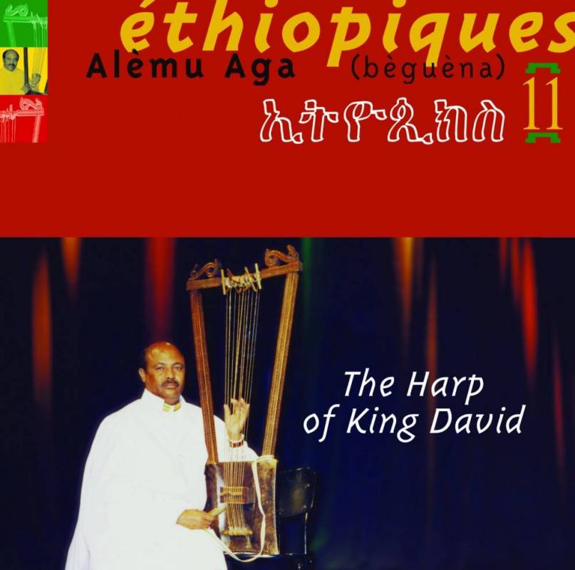 Ethiopiques volume 11