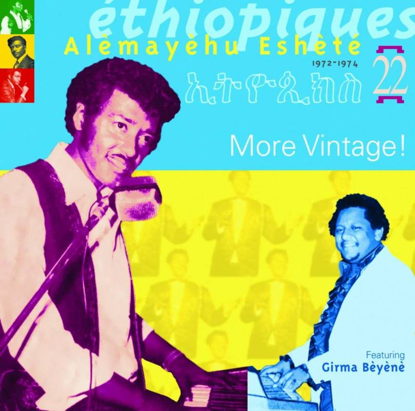 Ethiopiques volume 22
