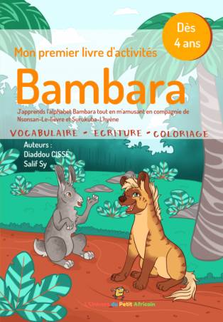 Mon premier livre d'activités Bambara