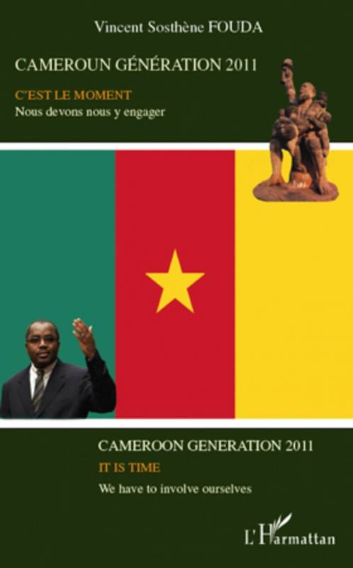 Cameroun génération 2011
