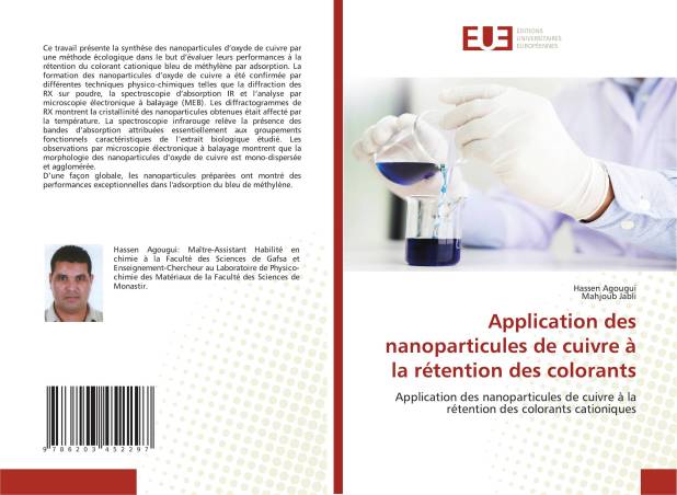 Application des nanoparticules de cuivre à la rétention des colorants