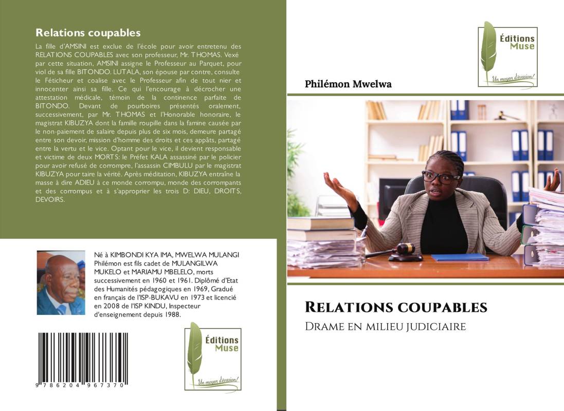 Relations coupables