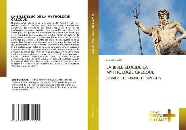 LA BIBLE ÉLUCIDE LA MYTHOLOGIE GRECQUE