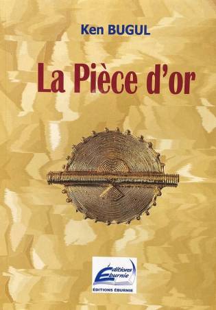 La Pièce d&#039;or