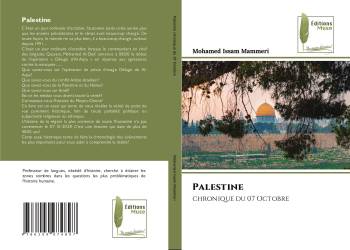 Palestine