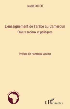 L'enseignement de l'arabe au Cameroun