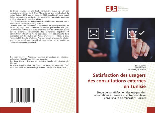 Satisfaction des usagers des consultations externes en Tunisie