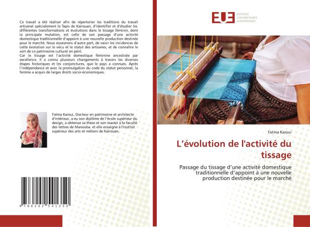 L’évolution de l&#039;activité du tissage