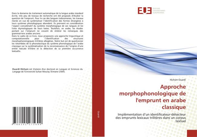 Approche morphophonologique de l'emprunt en arabe classique