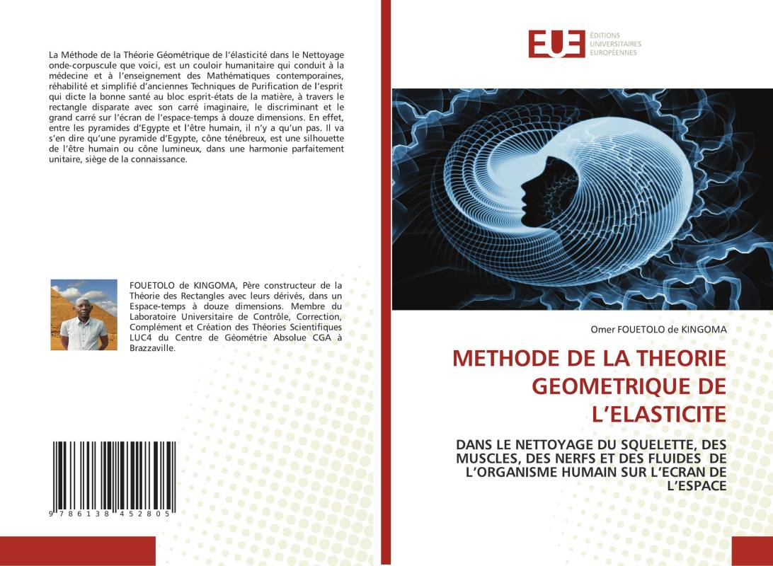 METHODE DE LA THEORIE GEOMETRIQUE DE L’ELASTICITE