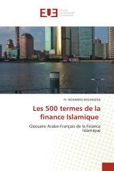 Les 500 termes de la finance Islamique