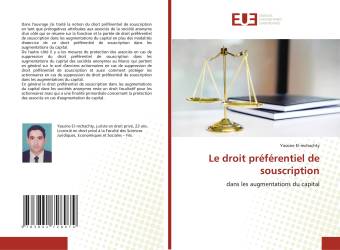 Le droit préférentiel de souscription