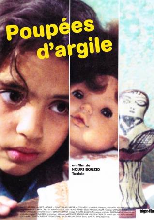 Affiche Poupées d&#039;argile - Araïs al-Teïn