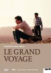 Le grand voyage ISMAËL FERROUKHI