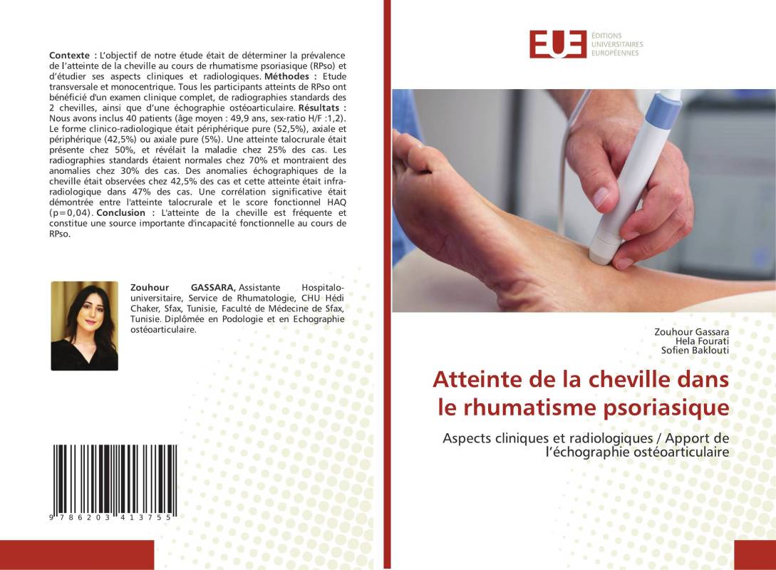 Atteinte de la cheville dans le rhumatisme psoriasique