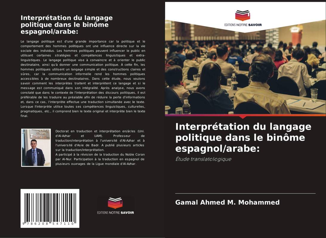 Interprétation du langage politique dans le binôme espagnol/arabe: