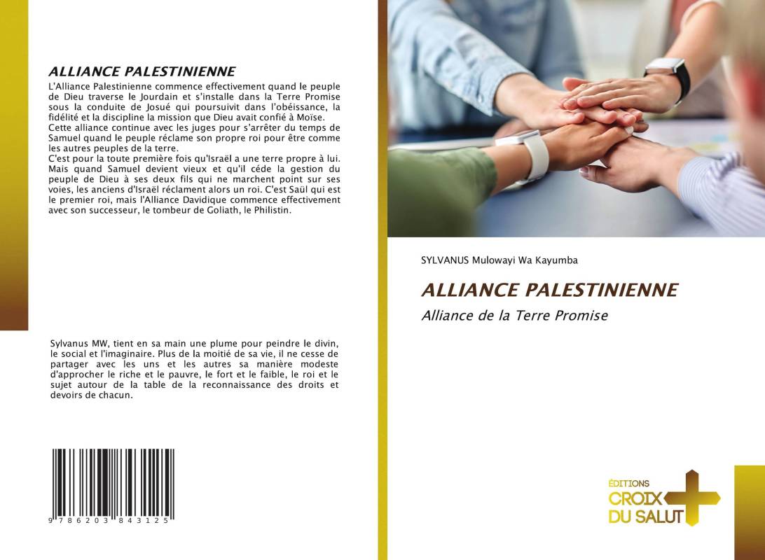 ALLIANCE PALESTINIENNE