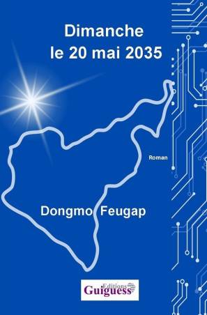 Dimanche le 20 mai 2035 Dongmo Feugap