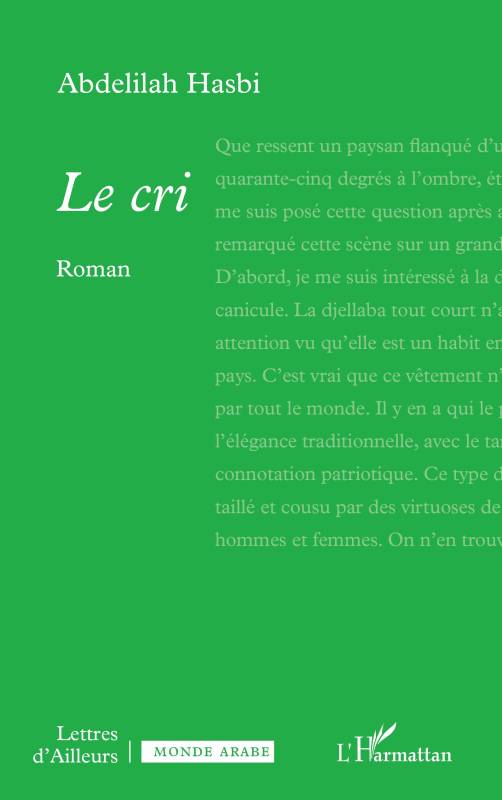 Le cri