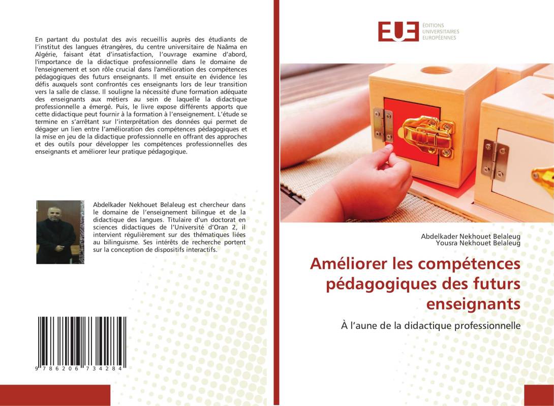 Améliorer les compétences pédagogiques des ‎futurs enseignants