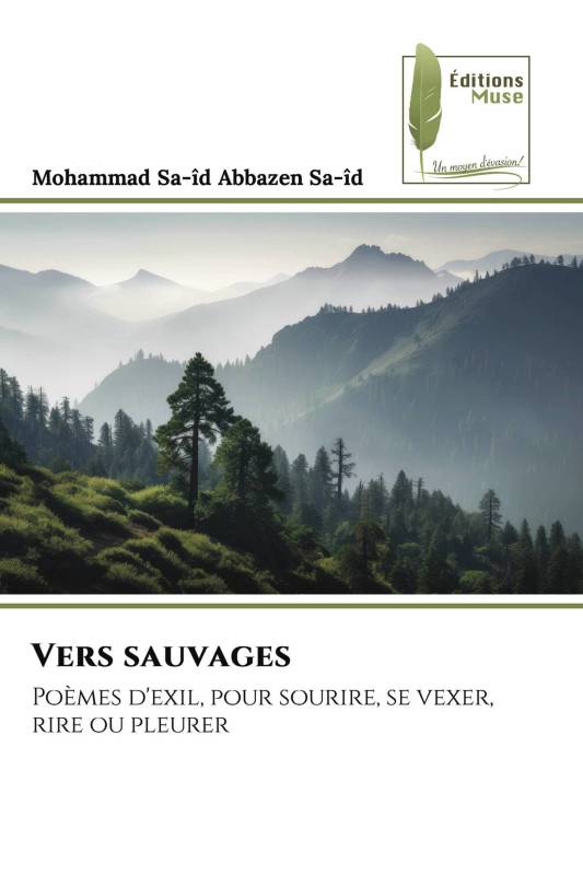 Vers sauvages Vers sauvages