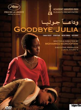Goodbye Julia Mohamed Kordofani