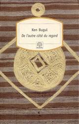 De l'autre côté du regard de Ken Bugul