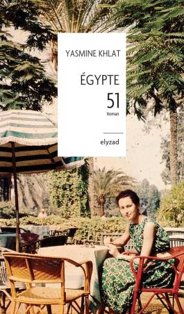 Egypte 51 de Yasmine Khlat