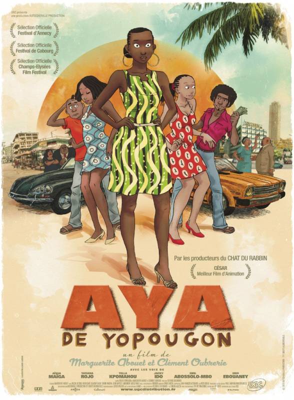 Aya de Yopougon - le film