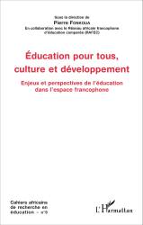 Cahiers africains de recherche en éducation