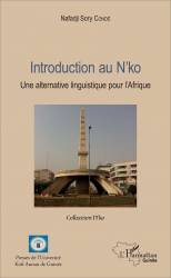 Introduction au n'ko