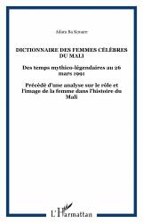 Dictionnaire des femmes célèbres du Mali