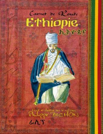 Carnet de route Ethiopie de Philippe Bichon