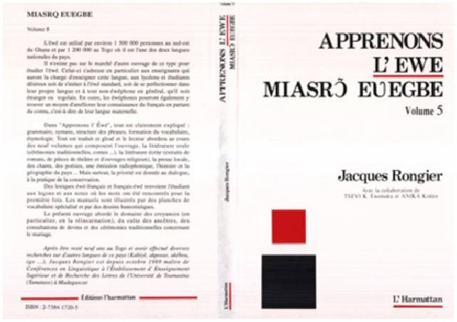 Apprenons l&#039;ewe. Volume 5