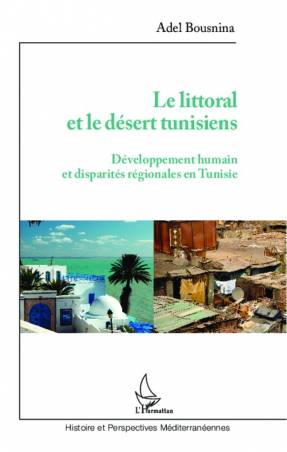 Littoral et le désert tunisiens